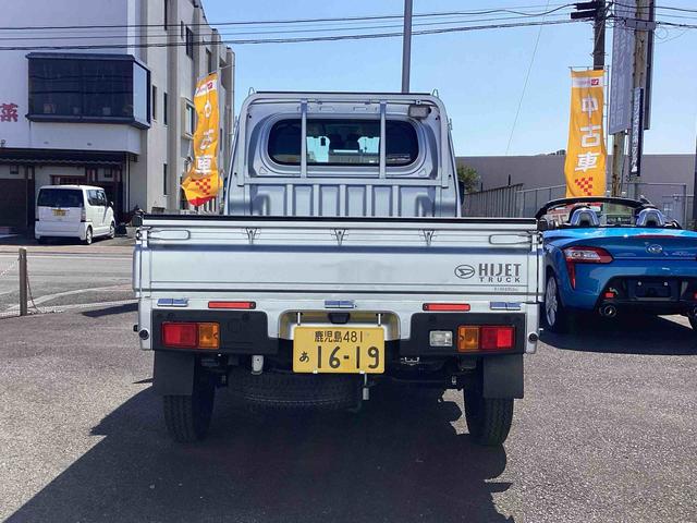 ハイゼットトラックスタンダード 農用スペシャル4WD車 5MT車 カーナビ ドラレコ ハイビームアシスト パワーステアリング 衝突回避支援システム レーンアシスト ABS(鹿児島県)の中古車