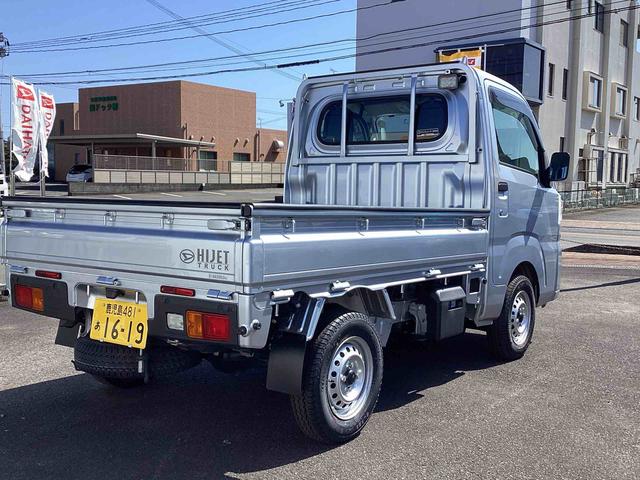 ハイゼットトラックスタンダード 農用スペシャル4WD車 5MT車 カーナビ ドラレコ ハイビームアシスト パワーステアリング 衝突回避支援システム レーンアシスト ABS(鹿児島県)の中古車