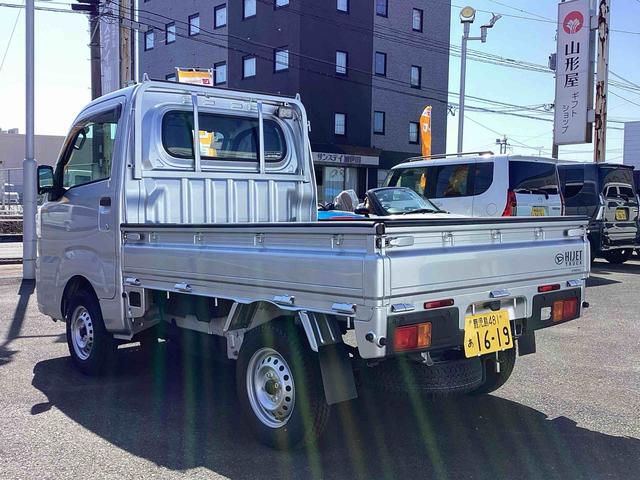 ハイゼットトラックスタンダード 農用スペシャル4WD車 5MT車 カーナビ ドラレコ ハイビームアシスト パワーステアリング 衝突回避支援システム レーンアシスト ABS(鹿児島県)の中古車