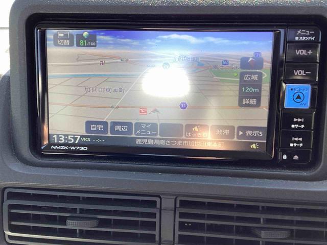 ハイゼットトラックスタンダード 農用スペシャル4WD車 5MT車 カーナビ ドラレコ ハイビームアシスト パワーステアリング 衝突回避支援システム レーンアシスト ABS(鹿児島県)の中古車