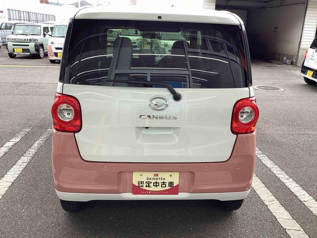 ムーヴキャンバスストライプスＧインパネシフト　プッシュスタートスイッチ　電子カードキー　電動パーキングブレーキ　衝突被害軽減　車線逸脱　オートハイビーム　両側パワースライドドア（鹿児島県）の中古車