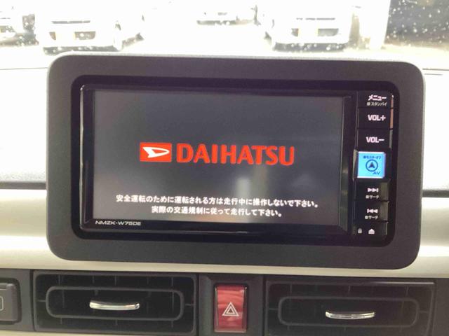 ムーヴキャンバスストライプスＧインパネシフト　プッシュスタートスイッチ　電子カードキー　電動パーキングブレーキ　衝突被害軽減　車線逸脱　オートハイビーム　両側パワースライドドア（鹿児島県）の中古車