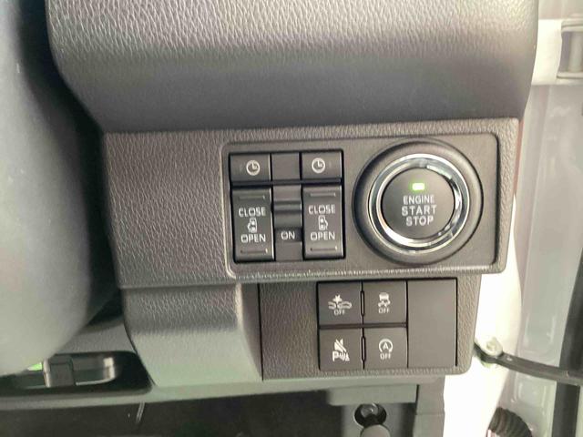 ムーヴキャンバスストライプスＧインパネシフト　プッシュスタートスイッチ　電子カードキー　電動パーキングブレーキ　衝突被害軽減　車線逸脱　オートハイビーム　両側パワースライドドア（鹿児島県）の中古車