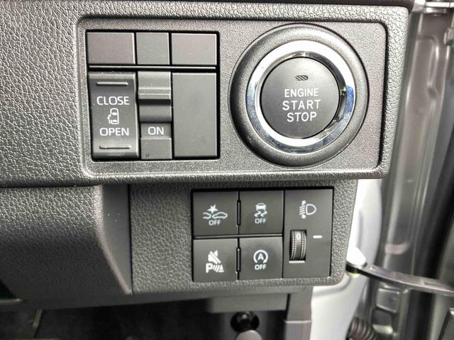 ムーヴXインパネシフト プッシュスタートスイッチ 電子カードキー 衝突被害軽減装置 レーンキープアシスト オートマチックハイビーム 助手席側電動スライドドア(鹿児島県)の中古車