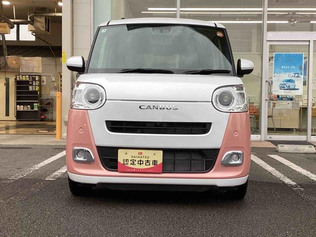 ムーヴキャンバスストライプスGインパネシフト プッシュスタートスイッチ 電子カードキー カーナビ 両側パワースライドドア 電動パーキングブレーキ 衝突被害軽減 オートハイビーム ABS(鹿児島県)の中古車