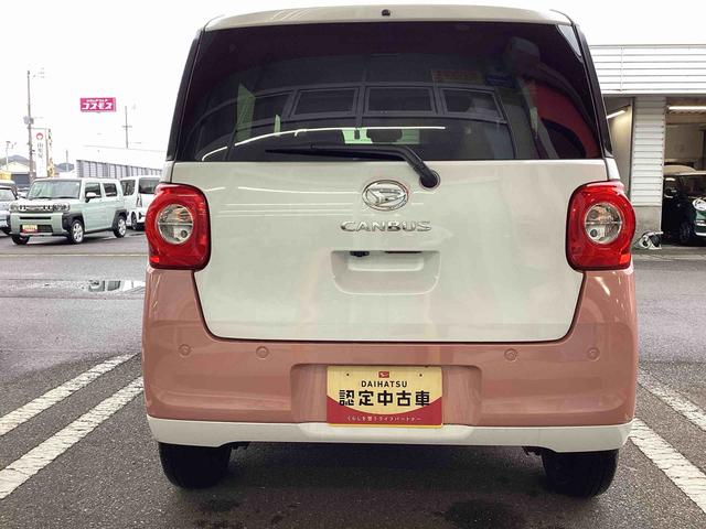 ムーヴキャンバスストライプスGインパネシフト プッシュスタートスイッチ 電子カードキー カーナビ 両側パワースライドドア 電動パーキングブレーキ 衝突被害軽減 オートハイビーム ABS(鹿児島県)の中古車