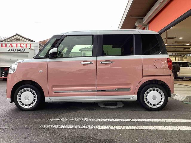 ムーヴキャンバスストライプスGインパネシフト プッシュスタートスイッチ 電子カードキー カーナビ 両側パワースライドドア 電動パーキングブレーキ 衝突被害軽減 オートハイビーム ABS(鹿児島県)の中古車