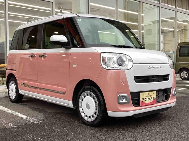 ムーヴキャンバスストライプスGインパネシフト プッシュスタートスイッチ 電子カードキー カーナビ 両側パワースライドドア 電動パーキングブレーキ 衝突被害軽減 オートハイビーム ABS(鹿児島県)の中古車