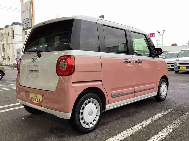 ムーヴキャンバスストライプスGインパネシフト プッシュスタートスイッチ 電子カードキー カーナビ 両側パワースライドドア 電動パーキングブレーキ 衝突被害軽減 オートハイビーム ABS(鹿児島県)の中古車