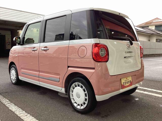 ムーヴキャンバスストライプスGインパネシフト プッシュスタートスイッチ 電子カードキー カーナビ 両側パワースライドドア 電動パーキングブレーキ 衝突被害軽減 オートハイビーム ABS(鹿児島県)の中古車