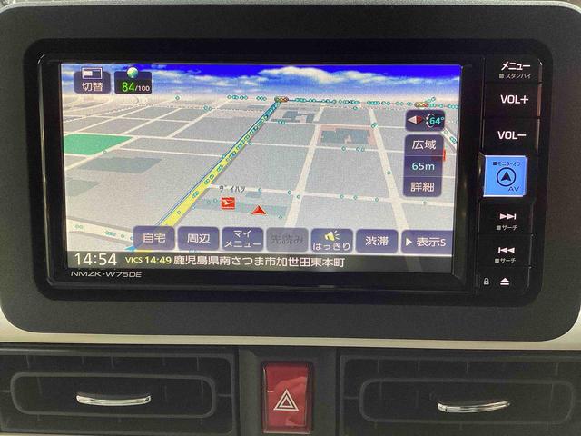 ムーヴキャンバスストライプスGインパネシフト プッシュスタートスイッチ 電子カードキー カーナビ 両側パワースライドドア 電動パーキングブレーキ 衝突被害軽減 オートハイビーム ABS(鹿児島県)の中古車