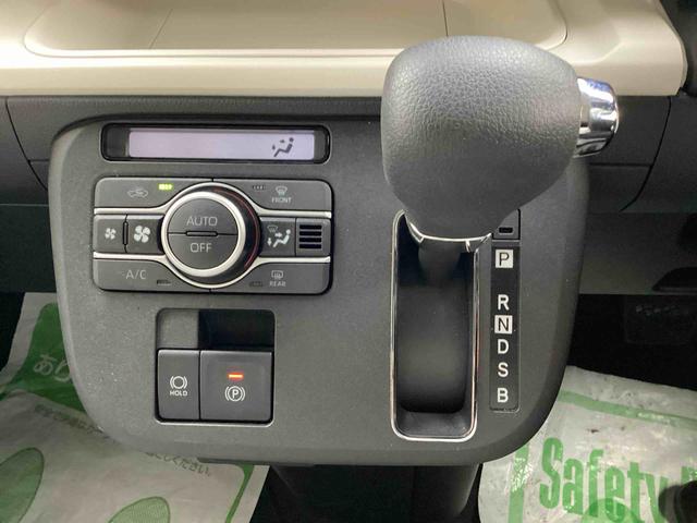 ムーヴキャンバスストライプスGインパネシフト プッシュスタートスイッチ 電子カードキー カーナビ 両側パワースライドドア 電動パーキングブレーキ 衝突被害軽減 オートハイビーム ABS(鹿児島県)の中古車