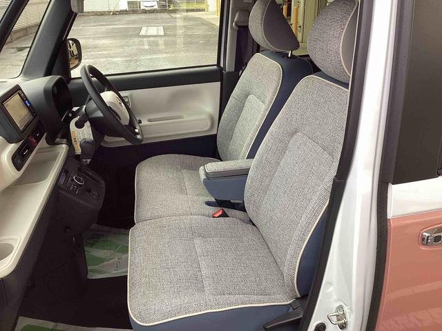 ムーヴキャンバスストライプスGインパネシフト プッシュスタートスイッチ 電子カードキー カーナビ 両側パワースライドドア 電動パーキングブレーキ 衝突被害軽減 オートハイビーム ABS(鹿児島県)の中古車