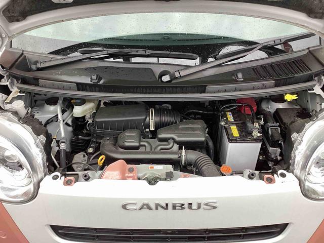 ムーヴキャンバスストライプスGインパネシフト プッシュスタートスイッチ 電子カードキー カーナビ 両側パワースライドドア 電動パーキングブレーキ 衝突被害軽減 オートハイビーム ABS(鹿児島県)の中古車