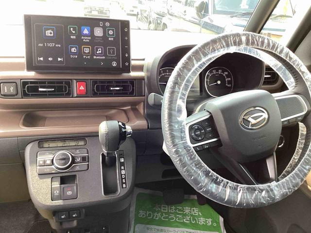 ムーヴキャンバスセオリーＧインパネシフト　プッシュスタートスイッチ　電子カードキー　電動パーキングブレーキ　ディスプレイオーディオ　両側電動スライドドア　誤発進抑制装置　レーンキープアシスト　オートマチックハイビーム　ＡＢＳ（鹿児島県）の中古車
