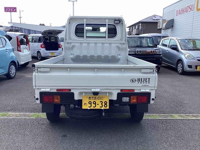 ハイゼットトラックスタンダード　農用スペシャル５ＭＴ　４ＷＤ　ハイロー切り替えレバー　衝突被害軽減システム　デュアルエアバック　オートハイビーム　レーンキープアシスト　ＡＢＳ　エアコン　パワーステアリング（鹿児島県）の中古車