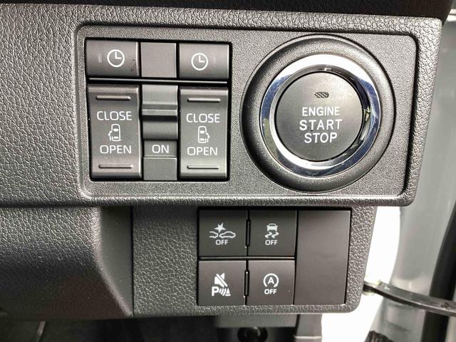 ムーヴキャンバスストライプスＧインパネシフト　プッシュスタートスイッチ　電子カードキー　電動パーキングブレーキ　両側電動スライドドア　衝突被害軽減システム　ディスプレイオーディオ　ＡＢＳ　車線逸脱警告（鹿児島県）の中古車