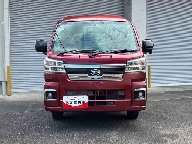 ハイゼットトラックジャンボエクストラパートタイム4WD フロアCVT車 プッシュスタートスイッチ レーンキープ ハイビームアシスト 緊急ブレーキ ABS 運転席助手席エアバッグ(鹿児島県)の中古車