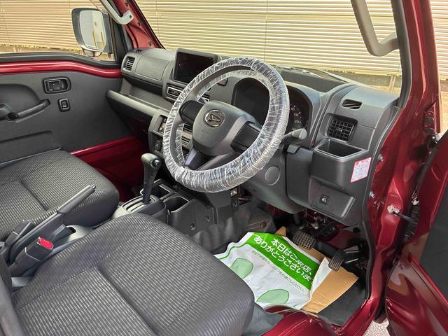 ハイゼットトラックジャンボエクストラパートタイム4WD フロアCVT車 プッシュスタートスイッチ レーンキープ ハイビームアシスト 緊急ブレーキ ABS 運転席助手席エアバッグ(鹿児島県)の中古車