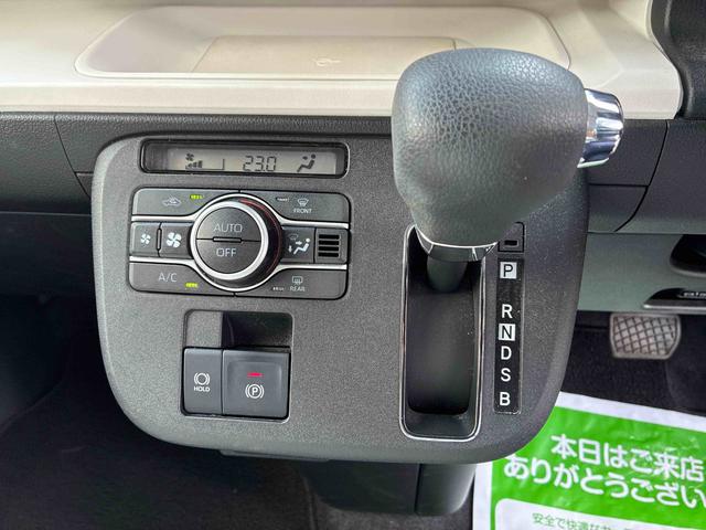 ムーヴキャンバスストライプスＧインパネシフト　プッシュスタートスイッチ　電子カードキー　電動パーキングブレーキ　両側電動スライドドア　ディスプレイオーディオ　バックモニター　車線逸脱警告　オートハイビーム　ＡＢＳ（鹿児島県）の中古車