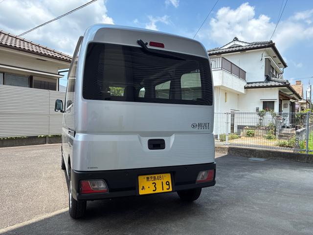 ハイゼットカーゴDXインパネシフト 衝突回避支援ブレーキ 運転席助手席エアバック レーンアシスト オートマチックハイビーム ABS 両側手動スライドドア(鹿児島県)の中古車