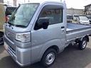 フロアＣＶＴ　４ＷＤ　Ｗエアバック　キーフリーシステム　衝突回避支援ブレーキ　車線逸脱警報　ＡＢＳ（鹿児島県）の中古車