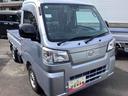 フロアＣＶＴ　４ＷＤ　Ｗエアバック　キーフリーシステム　衝突回避支援ブレーキ　車線逸脱警報　ＡＢＳ（鹿児島県）の中古車