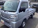 フロアＣＶＴ　４ＷＤ　Ｗエアバック　キーフリーシステム　衝突回避支援ブレーキ　車線逸脱警報　ＡＢＳ（鹿児島県）の中古車