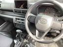 フロアＣＶＴ　４ＷＤ　Ｗエアバック　キーフリーシステム　衝突回避支援ブレーキ　車線逸脱警報　ＡＢＳ（鹿児島県）の中古車