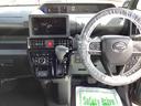 インパネシフト　プッシュスタートスイッチ　電子カードキー　衝突軽減ブレーキ　車線逸脱防止　オートＬＥＤ　両側スライド　アルミホイール　ＡＢＳ（鹿児島県）の中古車