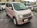 （鹿児島県）の中古車