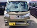 ５ＭＴ車　パートタイム４ＷＤ　衝突衝突回避支援ブレーキ機能　エアバッグ　　オートマチックハイビーム　レーンアシスト（鹿児島県）の中古車