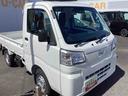 ５ＭＴ車　４ＷＤ車　車線逸脱警報　パートタイム４ＷＤ　衝突回避支援ブレーキ　エアコン　パワステ　オートマチックハイビーム　ＡＢＳ（鹿児島県）の中古車