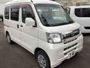 インパネシフト　両側スライドドア　ＡＢＳ付き　カーナビ　電動格納ミラー（鹿児島県）の中古車