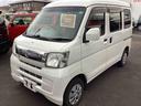 インパネシフト　両側スライドドア　ＡＢＳ付き　カーナビ　電動格納ミラー（鹿児島県）の中古車