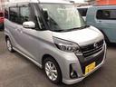 タ−ボ車 インパネシフト カーナビ オートエアコン ABS アルミホイール 両側スライドドア(鹿児島県)の中古車