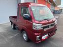 パートタイム４ＷＤ　フロアＣＶＴ車　プッシュスタートスイッチ　レーンキープ　ハイビームアシスト　緊急ブレーキ　ＡＢＳ　運転席助手席エアバッグ（鹿児島県）の中古車