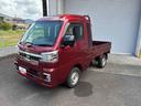 パートタイム４ＷＤ　フロアＣＶＴ車　プッシュスタートスイッチ　レーンキープ　ハイビームアシスト　緊急ブレーキ　ＡＢＳ　運転席助手席エアバッグ（鹿児島県）の中古車