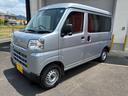 インパネシフト　衝突回避支援ブレーキ　運転席助手席エアバック　レーンアシスト　オートマチックハイビーム　ＡＢＳ　両側手動スライドドア（鹿児島県）の中古車