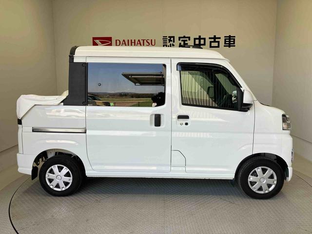 ハイゼットカーゴデッキバンＧスマートアシスト搭載　バックカメラ付き　後席両側電動スライドドア　オートエアコン　オートライト　キーフリー　アイドリングストップ　ＡＢＳ（熊本県）の中古車