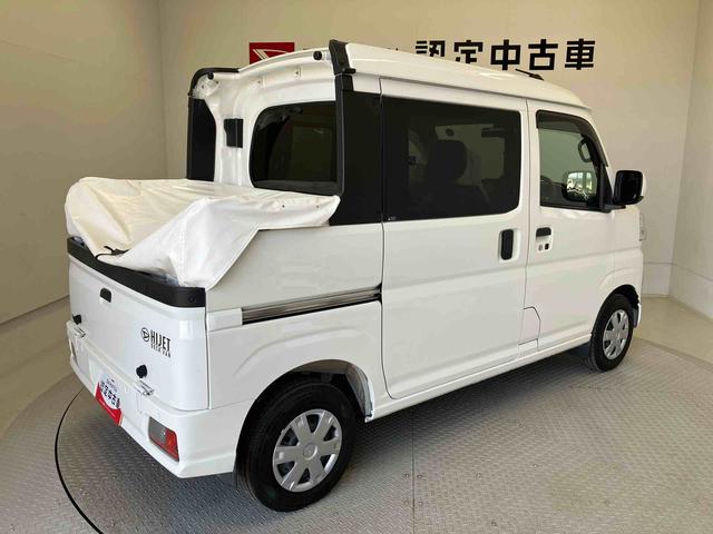 ハイゼットカーゴデッキバンＧスマートアシスト搭載　バックカメラ付き　後席両側電動スライドドア　オートエアコン　オートライト　キーフリー　アイドリングストップ　ＡＢＳ（熊本県）の中古車