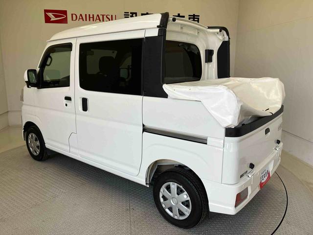 ハイゼットカーゴデッキバンＧスマートアシスト搭載　バックカメラ付き　後席両側電動スライドドア　オートエアコン　オートライト　キーフリー　アイドリングストップ　ＡＢＳ（熊本県）の中古車
