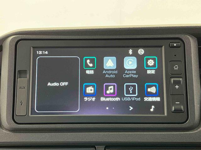 ハイゼットカーゴデッキバンＧスマートアシスト搭載　バックカメラ付き　後席両側電動スライドドア　オートエアコン　オートライト　キーフリー　アイドリングストップ　ＡＢＳ（熊本県）の中古車