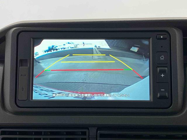 ハイゼットカーゴデッキバンＧスマートアシスト搭載　バックカメラ付き　後席両側電動スライドドア　オートエアコン　オートライト　キーフリー　アイドリングストップ　ＡＢＳ（熊本県）の中古車