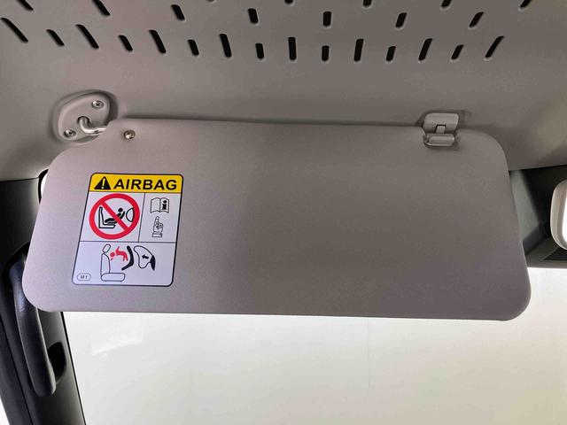 ハイゼットカーゴデッキバンＧスマートアシスト搭載　バックカメラ付き　後席両側電動スライドドア　オートエアコン　オートライト　キーフリー　アイドリングストップ　ＡＢＳ（熊本県）の中古車