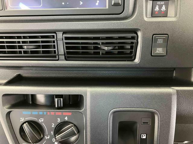 ハイゼットカーゴデッキバンＧスマートアシスト搭載　バックカメラ付き　後席両側電動スライドドア　オートエアコン　オートライト　キーフリー　アイドリングストップ　ＡＢＳ（熊本県）の中古車