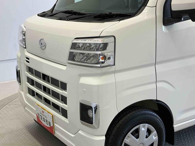 ハイゼットカーゴデッキバンＧスマートアシスト搭載　バックカメラ付き　後席両側電動スライドドア　オートエアコン　オートライト　キーフリー　アイドリングストップ　ＡＢＳ（熊本県）の中古車