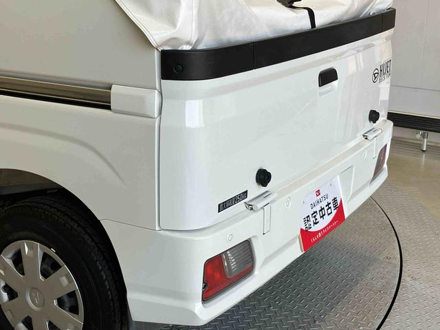 ハイゼットカーゴデッキバンＧスマートアシスト搭載　バックカメラ付き　後席両側電動スライドドア　オートエアコン　オートライト　キーフリー　アイドリングストップ　ＡＢＳ（熊本県）の中古車