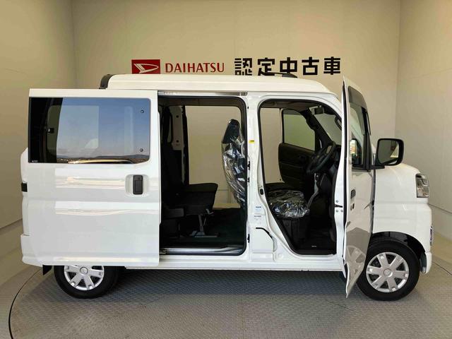 ハイゼットカーゴデッキバンＧスマートアシスト搭載　バックカメラ付き　後席両側電動スライドドア　オートエアコン　オートライト　キーフリー　アイドリングストップ　ＡＢＳ（熊本県）の中古車