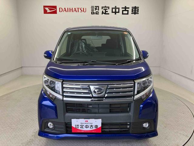 ムーヴカスタム　Ｘスペシャルキーフリー　オートエアコン　アイドリングストップ　電動ドアミラー（熊本県）の中古車